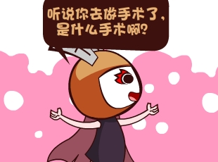 Ȳ-ĳɷ  