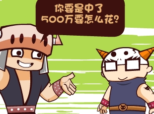 Ȳ-˰  