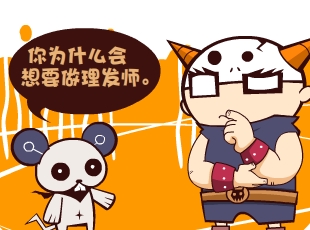 Ȳ-޼  