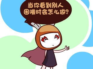 Ȳ-Ἲ  