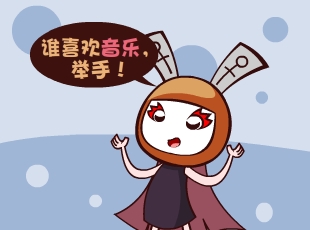 Ȳ-ʹ  