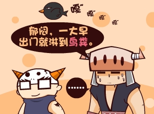 Ȳ-ʦ  