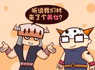 Ȳ-һ֦  