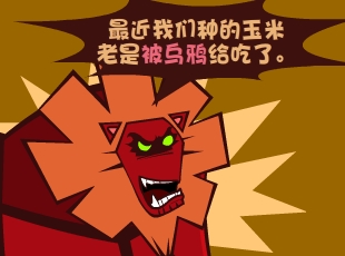 Ȳ-  