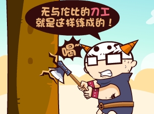 Ȳ-  