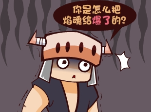 Ȳ-ͷ  