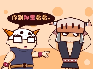 Ȳ-˲  