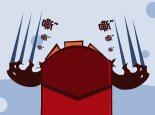 Ȳ-Ĺ  