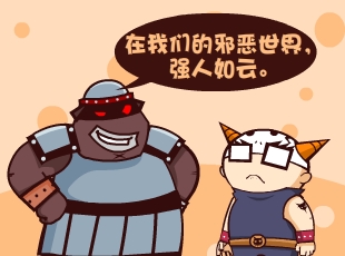 Ȳ-췱  