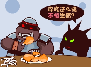 Ȳ-ʳ  