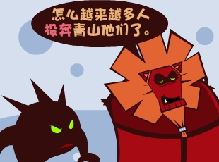 Ȳ-  