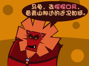 Ȳ-  
