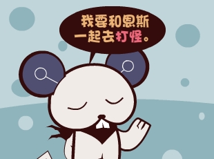 Ȳ-ʻǸ  