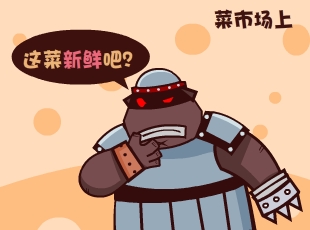 Ȳ-Т˾  
