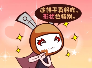 Ȳ-״ı  