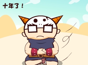 Ȳ-ʮ  