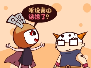 Ȳ-  