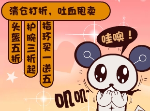 Ȳ-۵ջ  