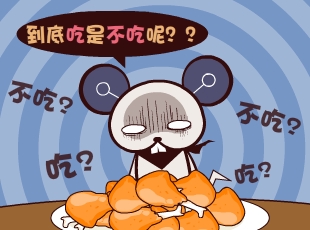 Ȳ-սʤ  