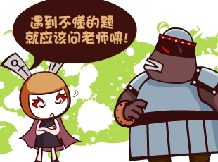 Ȳ-  