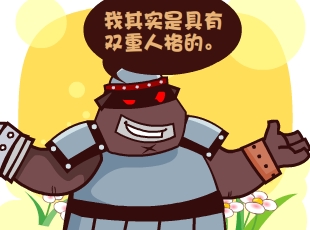 Ȳ-˫˸  