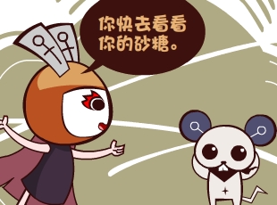Ȳ-Ͽ  