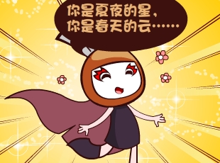 Ȳ-  