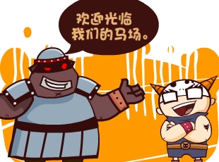 Ȳ-  