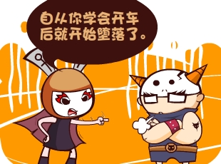 Ȳ-  