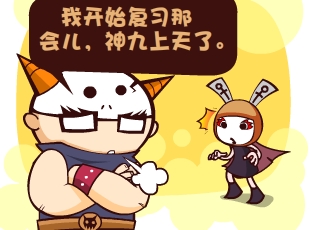 Ȳ-ȵ컹  