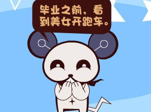 Ȳ-ˮ  