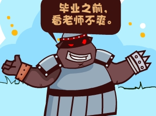 Ȳ-  
