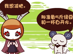Ȳ-  