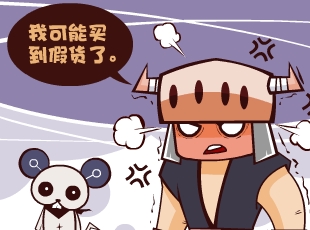 Ȳ-˲  