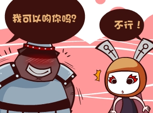 Ȳ-Ҹղʲô  