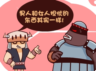 Ȳ-ûǮ  
