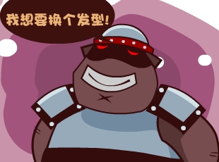 Ȳ-  