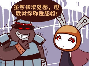 Ȳ-qq  