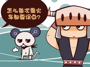 Ȳ-гʱ̱  