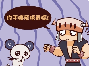 Ȳ-  