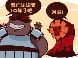 Ȳ-˽  