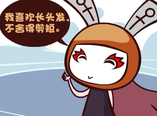 Ȳ-  