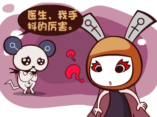 Ȳ-  