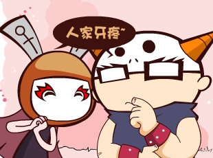 Ȳ-  