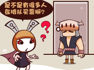 Ȳ-Ʊ  