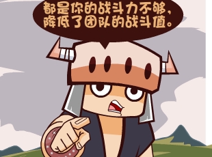 Ȳ-  