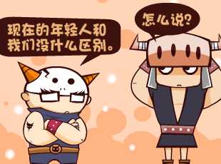Ȳ-˳෴  