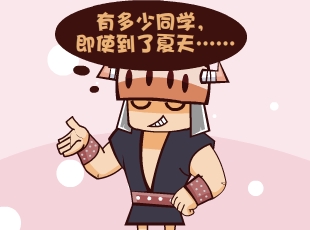 Ȳ-ޱ  