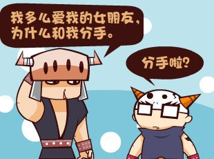 Ȳ-ԭ  