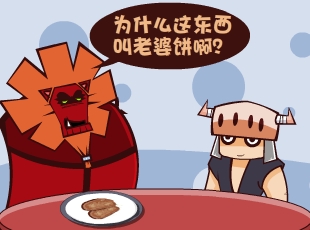 Ȳ-  